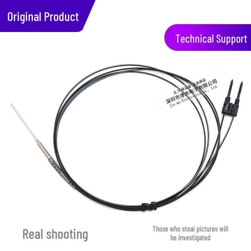 Taiwan RIKO PRD-410-M Reflective Fiber Optic Sensor Replacement for FRS-410-M