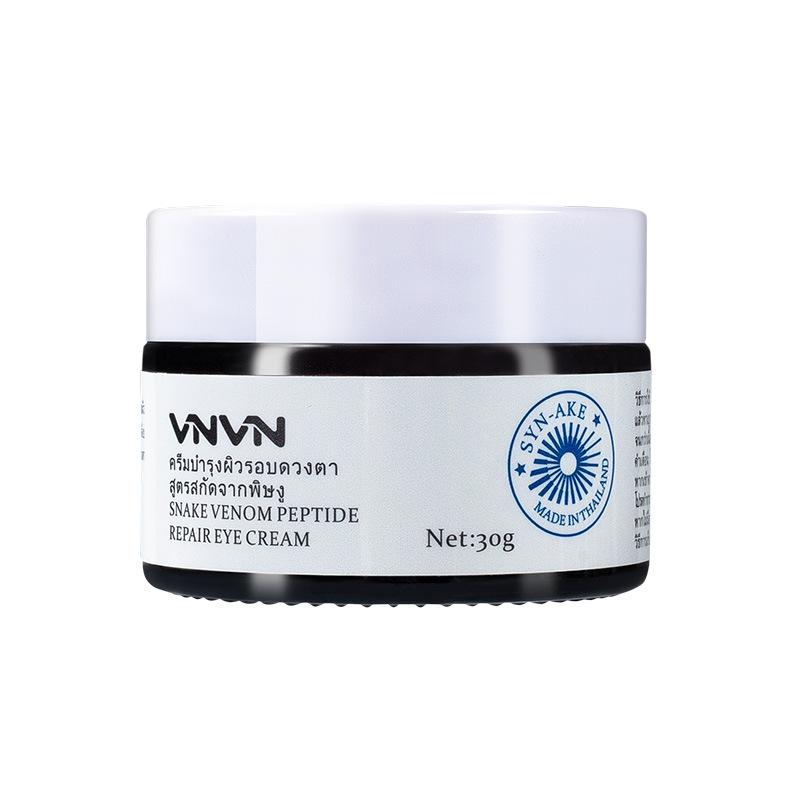 

Таиланд VNVN Крем для глаз с пептидом змеиного яда Разглаживает тонкие линии, подтягивает и подтягивает, увлажняет и питает 30g
