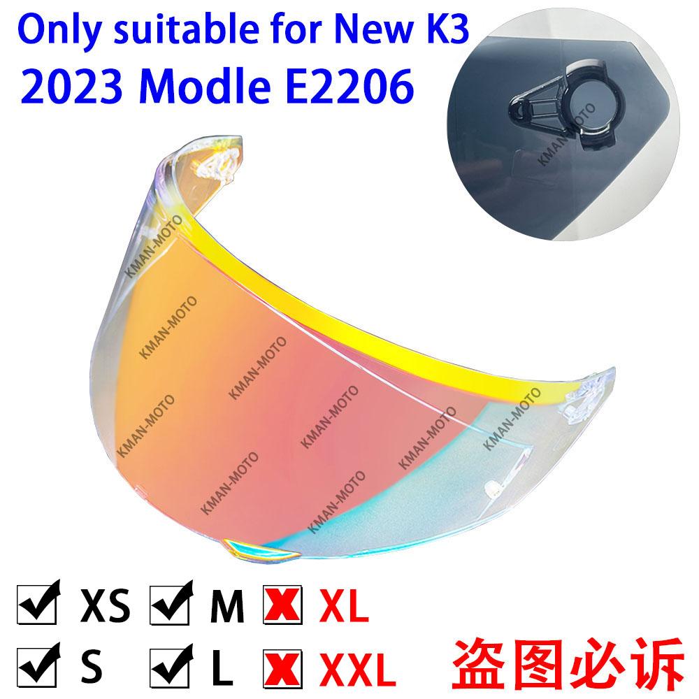 Visiera per Casco AGV K3 Nuovo Modello E2206 Occhiali per Casco da Moto Lente per Casco da Moto accessori moto