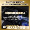 VEHSUN Wireless Charging Console Box for Toyota and with Smart USB LED and Convenient Universal Fit Voxy, Stepwagon, Noah, Estima, Wish, Console,