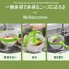 Salad Rotating Manual Vegetable with Kitchen Easy to for Vegetables and Kitchen Home Dishwasher Safe Spinner, Colander, Drainer, Washable, Handle,