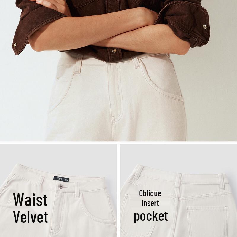 Semir Women's Winter Brushed Wide-Leg Denim Trousers