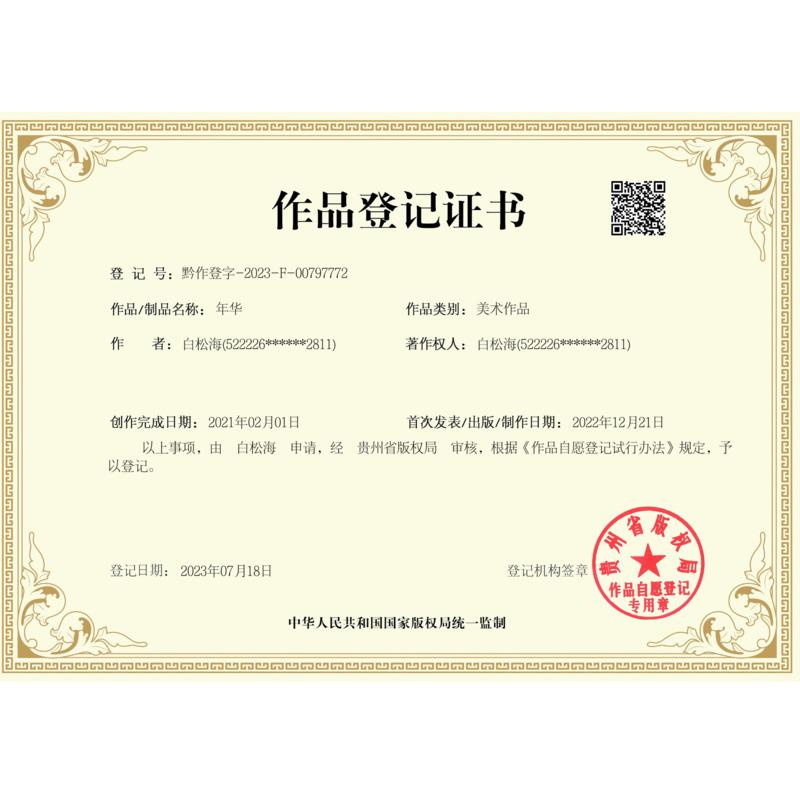 Bague Ringen Cercei New Age Moissanite cu incrustație de argint S925 de 0,5 ct.