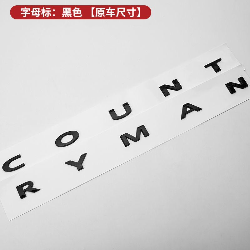 3D ABS Schwarzes Logo Countryman Emblem Buchstaben Aufkleber Kofferraumabzeichen für Mini Cooper S R60 F60 JCW Countryman Aufkleber Zubehör