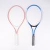 1Pcs 21Inch Lightweight Tennis Racquet Beginner 3-12 Years Tennis Racket For Kids Junior Youth Outdoor Sports Games