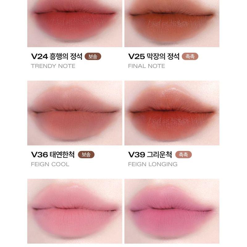 Bbi@ - Last Velvet Lip Tint MLBB Edition - 7 Colors