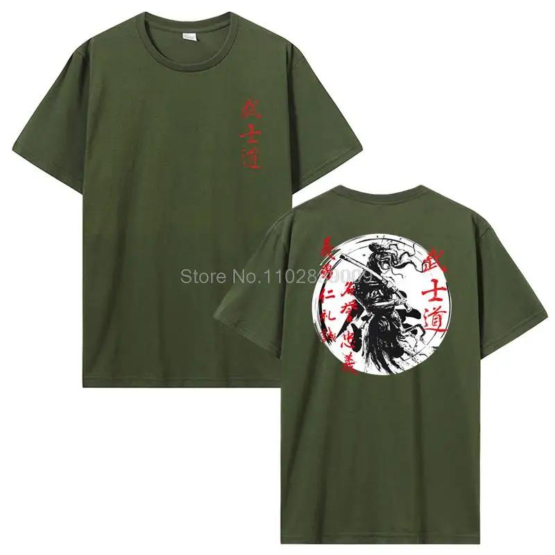 Japan Samurai Spirit T Shirts EU Size 100% Cotton Tops Bushido Male Gifts Tee Streetwear Clothing T Shirts For