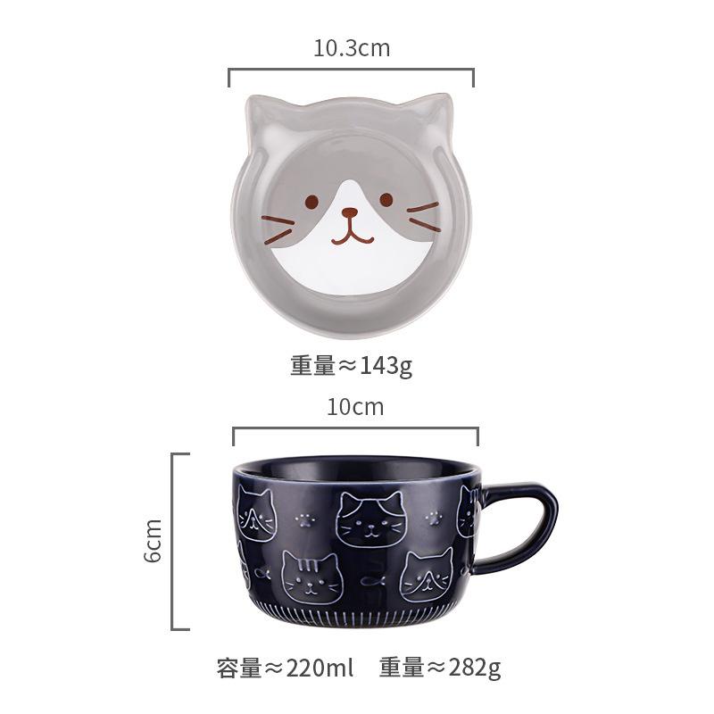 Cute Cartoon Cat Ceramic Mug with Lid Cup
