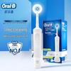 D100 Sonic Electric Toothbrush