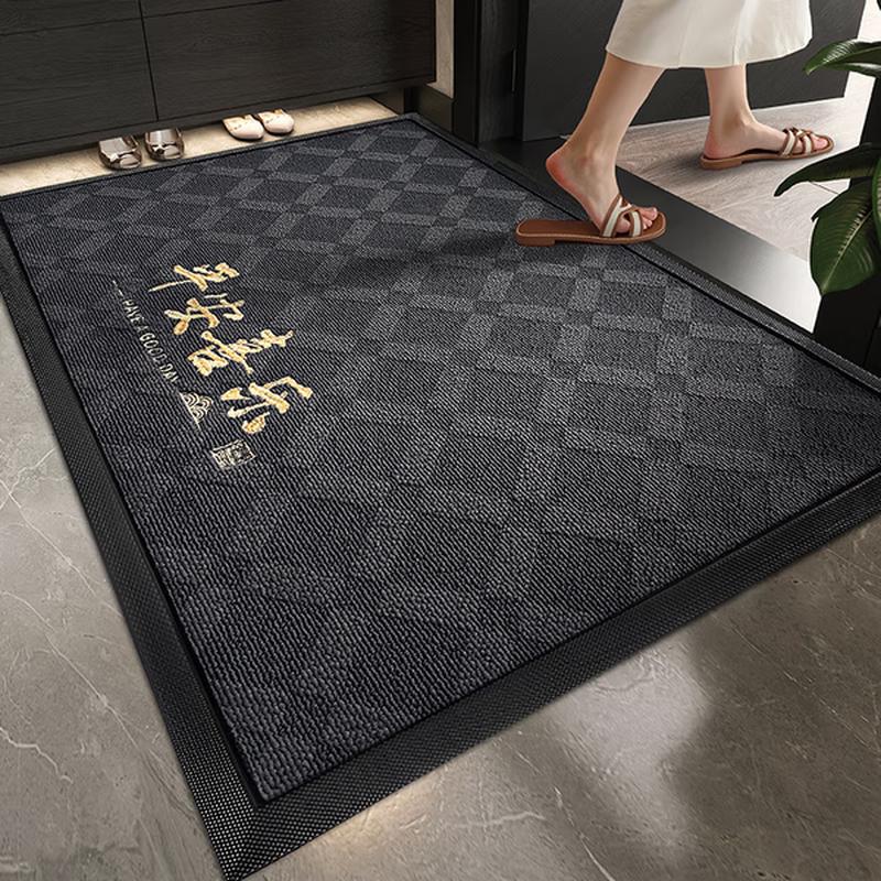 Qing Ruoxi Entryway Floor Mat