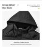 Winter 2025 Men's 3D Fashion Detachable Hooded Thick Cotton Jacket with Velvet Lining