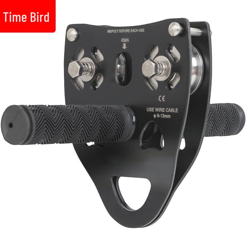 ShiNiao Outdoor Zipline & Climbing Safety Gear