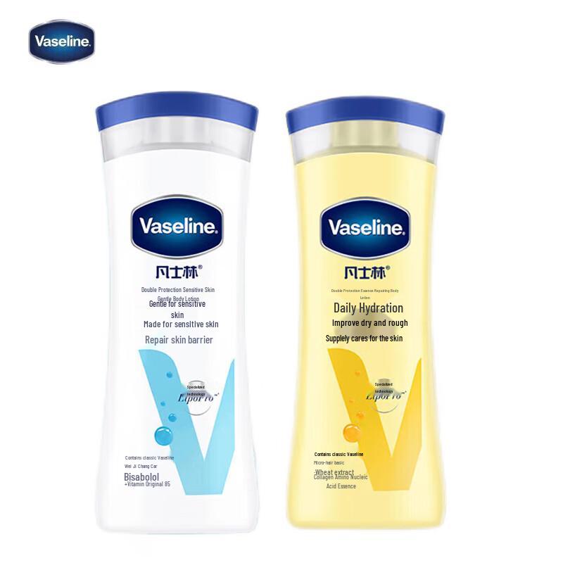 Vaseline Body Lotion Autumn/Winter Care Combo