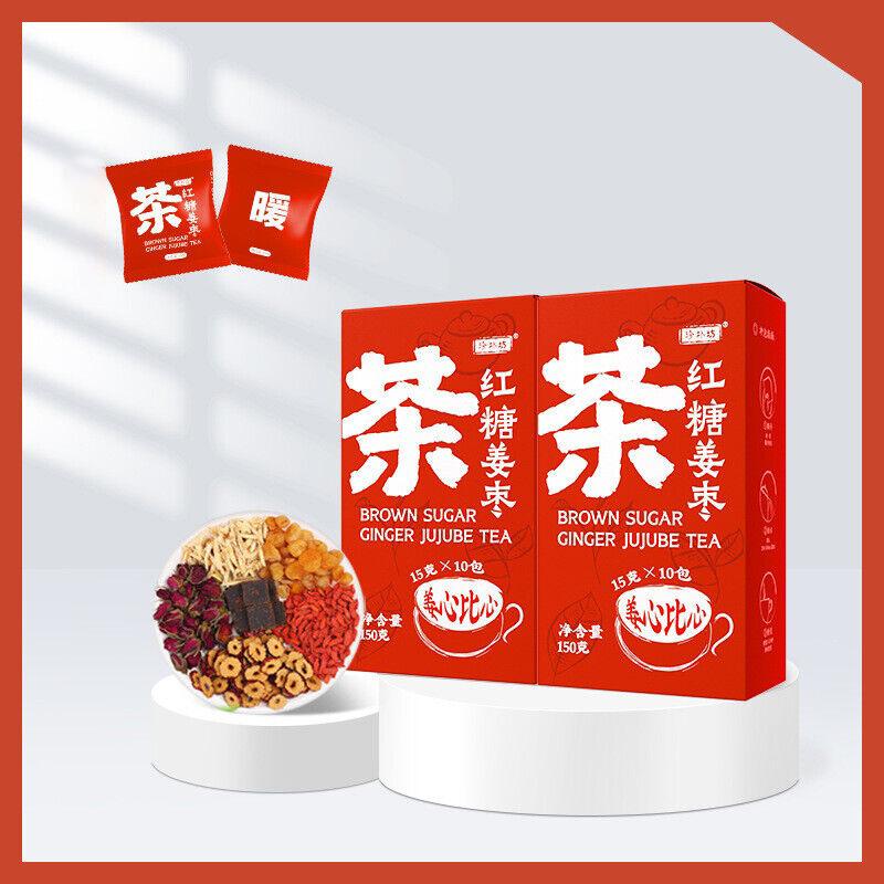 Brown sugar ginger jujube tea longan wolfberry rose blood black sugar tea