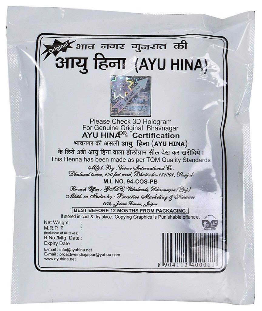 Ayu Hina: Henna for Hair Dark Brown (25 G), Dark Brown Henna Ayu Hina