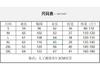 Lace Bottoming Shirt Women's Spring and Autumn New Design Sense Niche Inner with Foreign Style Machine Top Chiffon Splicing Shirt Foreign