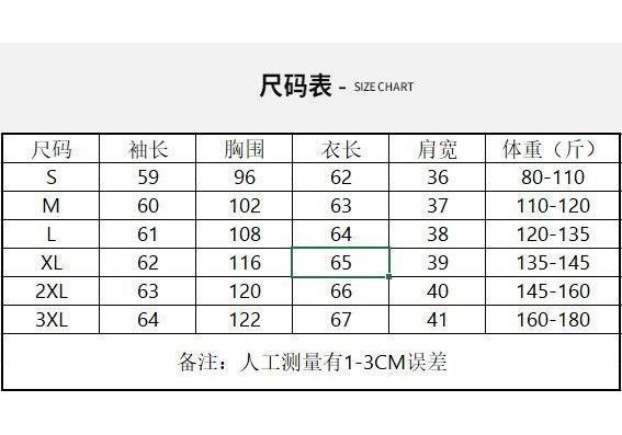 Lace Bottoming Shirt Women's Spring and Autumn New Design Sense Niche Inner with Foreign Style Machine Top Chiffon Splicing Shirt Foreign