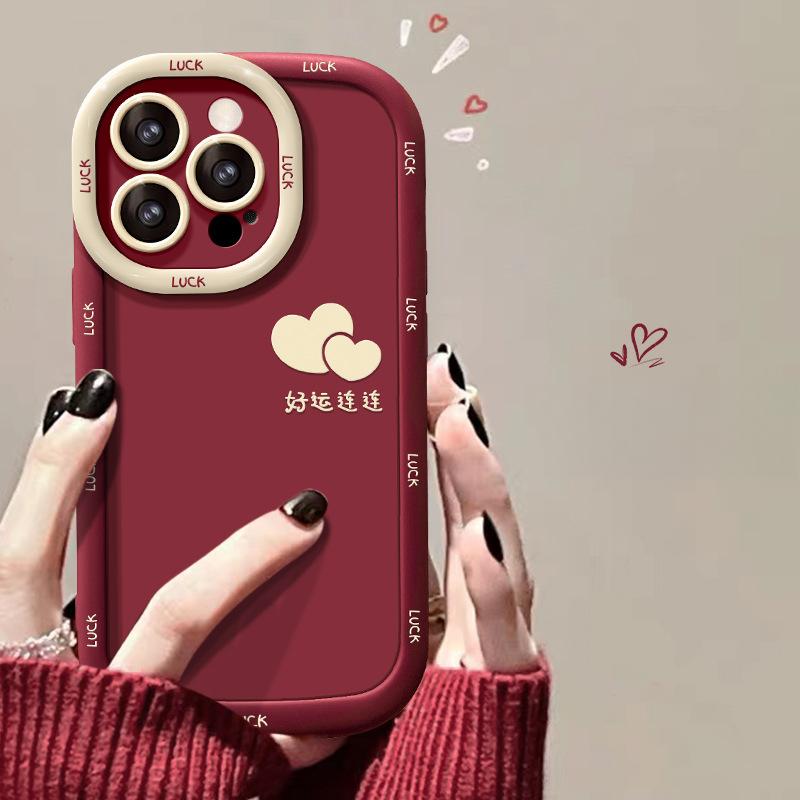 

Полный любви и любви к Apple 16pro новогодний чехол для мобильного телефона Iphone15 мягкий силиконовый 14 полное покрытие анти-падение X Redmi Note 9 Pro