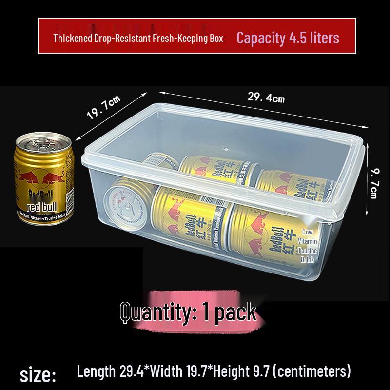 Food Grade Refrigerator Fresh-keeping Storage Box