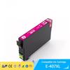 Compatible Ink Cartridge for Epson 407 XL - NOBRAND - Pack of 4 - Pure Color Ink - 100% Compatible