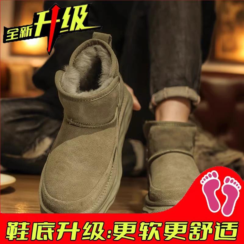 Snow boots winter velvet warm two cotton shoes fur integrated bread shoes winter