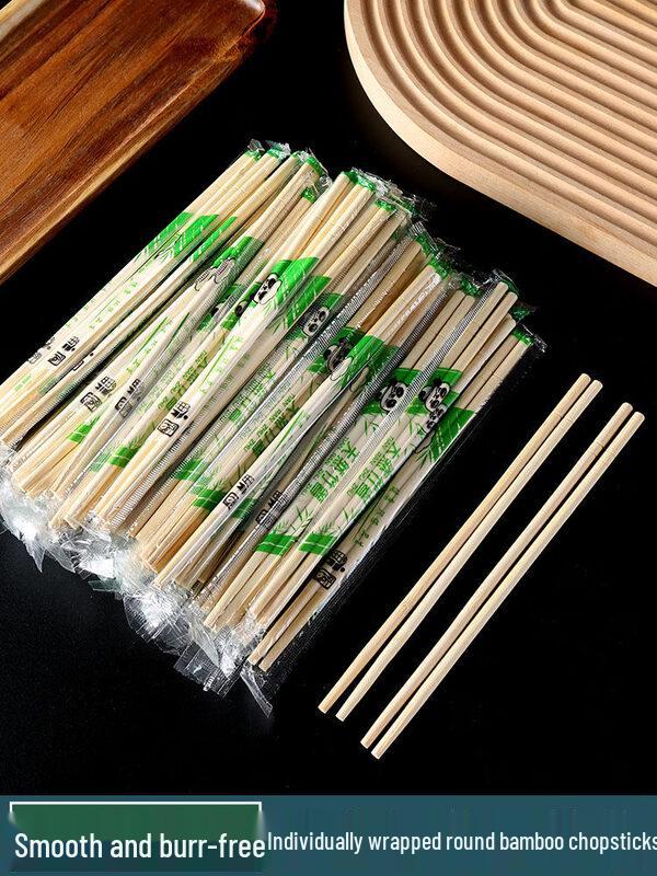 ZISIZ Disposable Bamboo Chopsticks