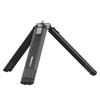 Ulanzi 2315 MT-22 2-Stage Adjustable Tabletop Metal Tripod