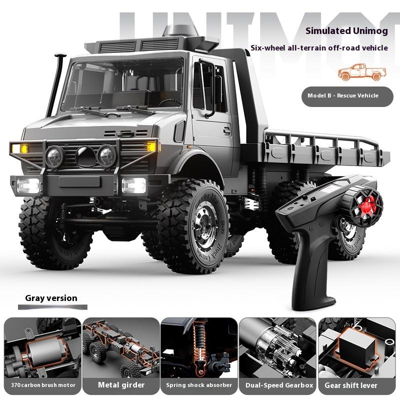 The New C8823 RC Off-Road Remote Control Car 1:18 Unimoc Six-Wheel Drive Full-Scale Climbing Car Male Gift.