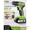 Rechargeable Brushless Electric Hand Drill & Screwdriver with Lithium Battery