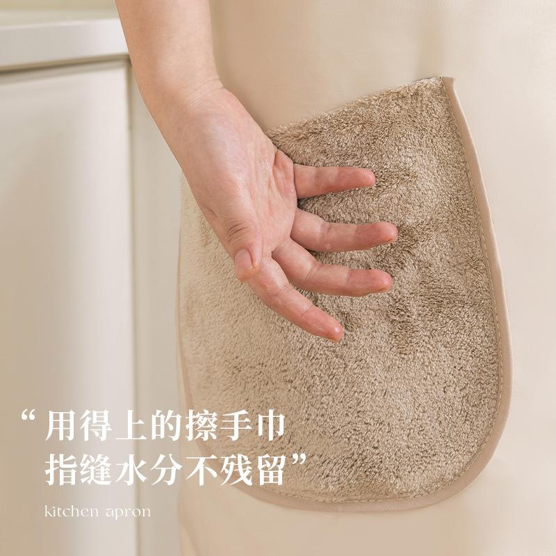 Hand-rubbing apron Home kitchen waterproof and oil-proof milk tea nail salon work clothes