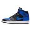 Jordan 1 Mid Royal Paint Splatter 554724-048