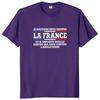 I Support Two Team France And Anyone Who Plays England T Shirt French Texts Gift Retro Tops Unisex 100% Cotton T-shirts EU Size