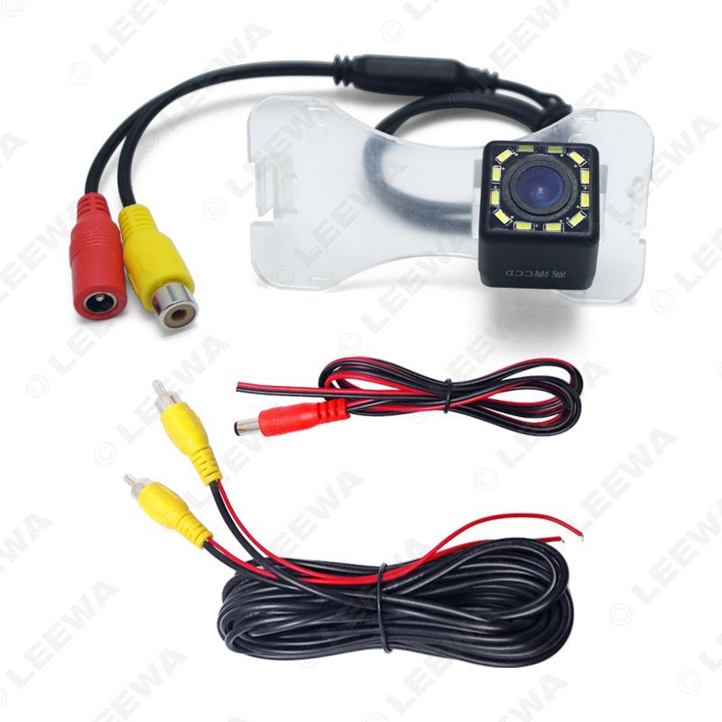 2009-2011 Old Fengshen S30 HD Waterproof 170° Rearview Camera