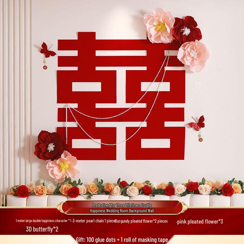Double Happiness Wedding Bedroom Decoration Set: Engagement & Bedroom Decor