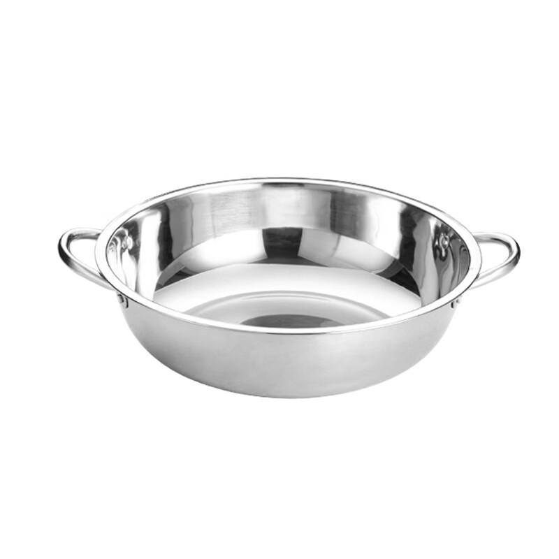 ZISIZ Stainless Steel Covered Mandarin Duck Hot Pot
