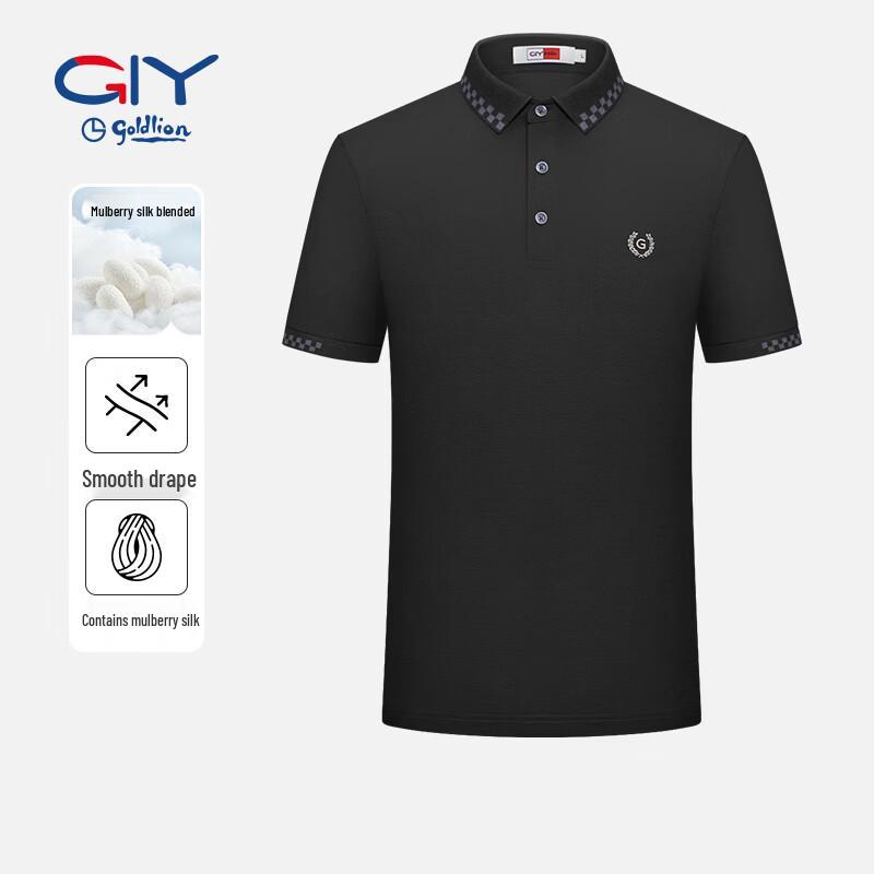 Men s Mulberry Silk Blend Breathable Polo Shirt 2XL