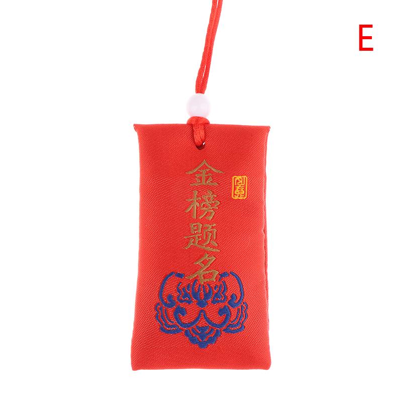 Stickerei Gebetsbeutel Beutel Glücksbeutel Schutztalisman Gesunder Reichtum Anhänger Segensbeutel Schlüsselanhänger Autodekoration