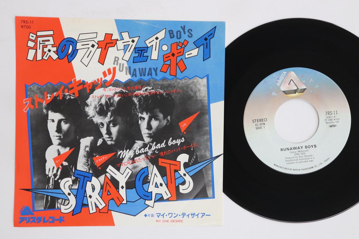 

7inch Record STRAY CATS Runaway Boys My One Desire 7RS11 ARISTA 1980 Japan Rock Used