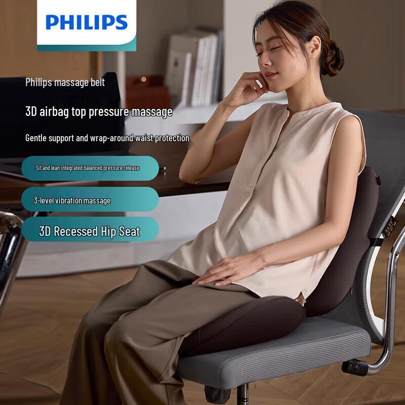 

Philips PPM3403B Massage Cushion