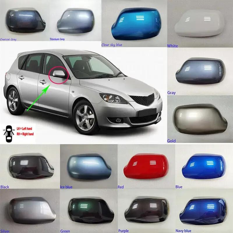 Accessoire de voiture Pour Mazda 3 M3 6 M6 2003-2008 Coque de boîtier de rétroviseur latéral arrière Rétroviseur de porte Garniture de rétroviseur arrière