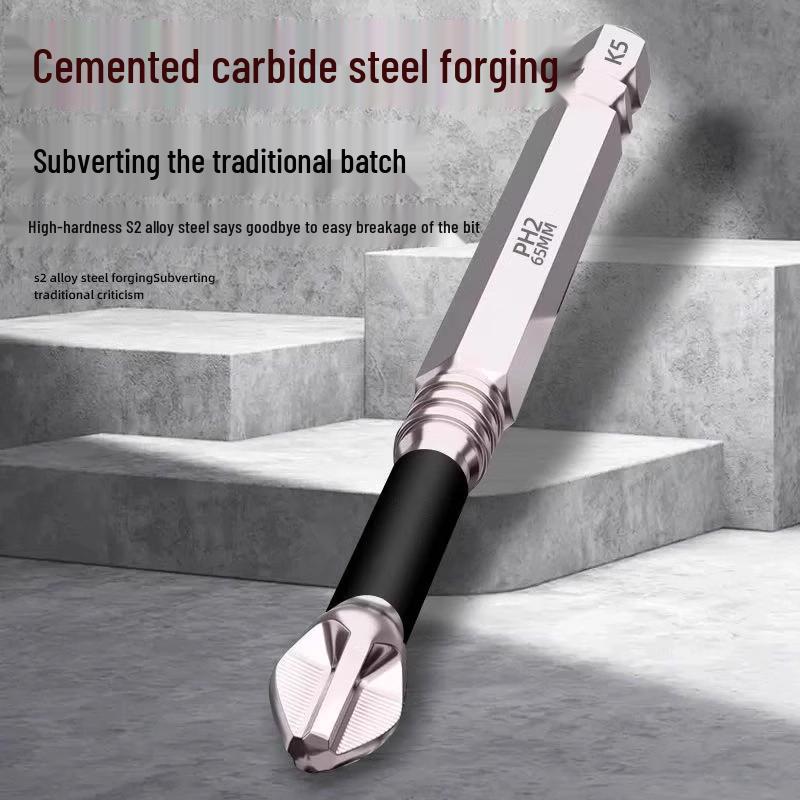 Impact-Resistant Non-Slip Phillips Head Bits: Strong Magnetic, High Hardness, Hex Wind Set for Electric Drills and Screwdrivers.
