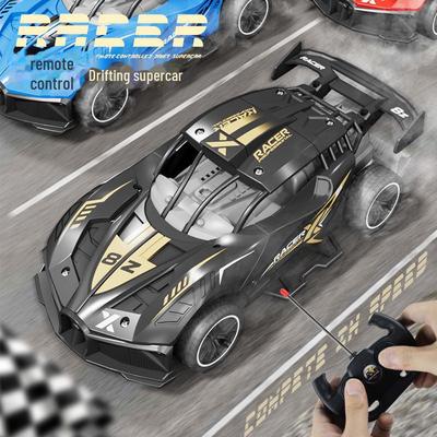 Children's 1:24 Remote Control Toy Car – High Simulation, 4-Way Racing Model