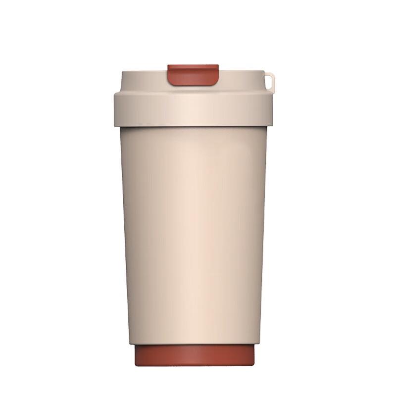MRSIKEY Smart Temp Ceramic Lined Insulated Coffee & Travel Mug
