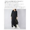 [And It] 4type long sleeve shirt dress 100% cotton ladies wide body shape cover Haori M Off/Skipper A/long
