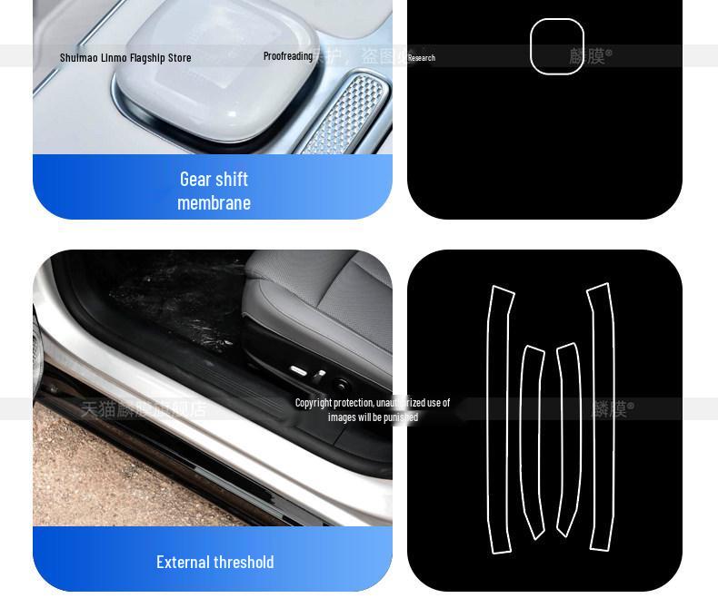 Changan Qiyuan A06 Navigation Screen Protector and Gear Shift Knob Cover