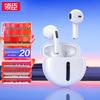 LINGCHEN H77 Stereo Bluetooth Earbuds