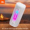 JBL GRIP Portable Bluetooth Speaker (CN version)