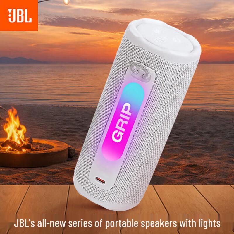 JBL GRIP Portable Bluetooth Speaker (CN version)