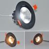 5W 7W 9W 12W 15W 18W Led Downlight Indoor COB Led Ceiling Lamp Bulb Spotlight Cob Showcase Spotlight