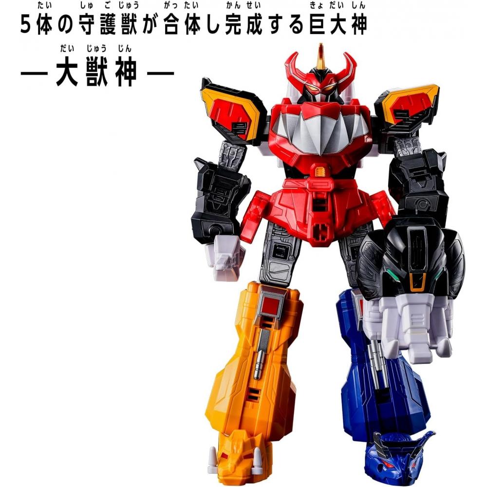 Bandai Dxrobo Universe                             6           